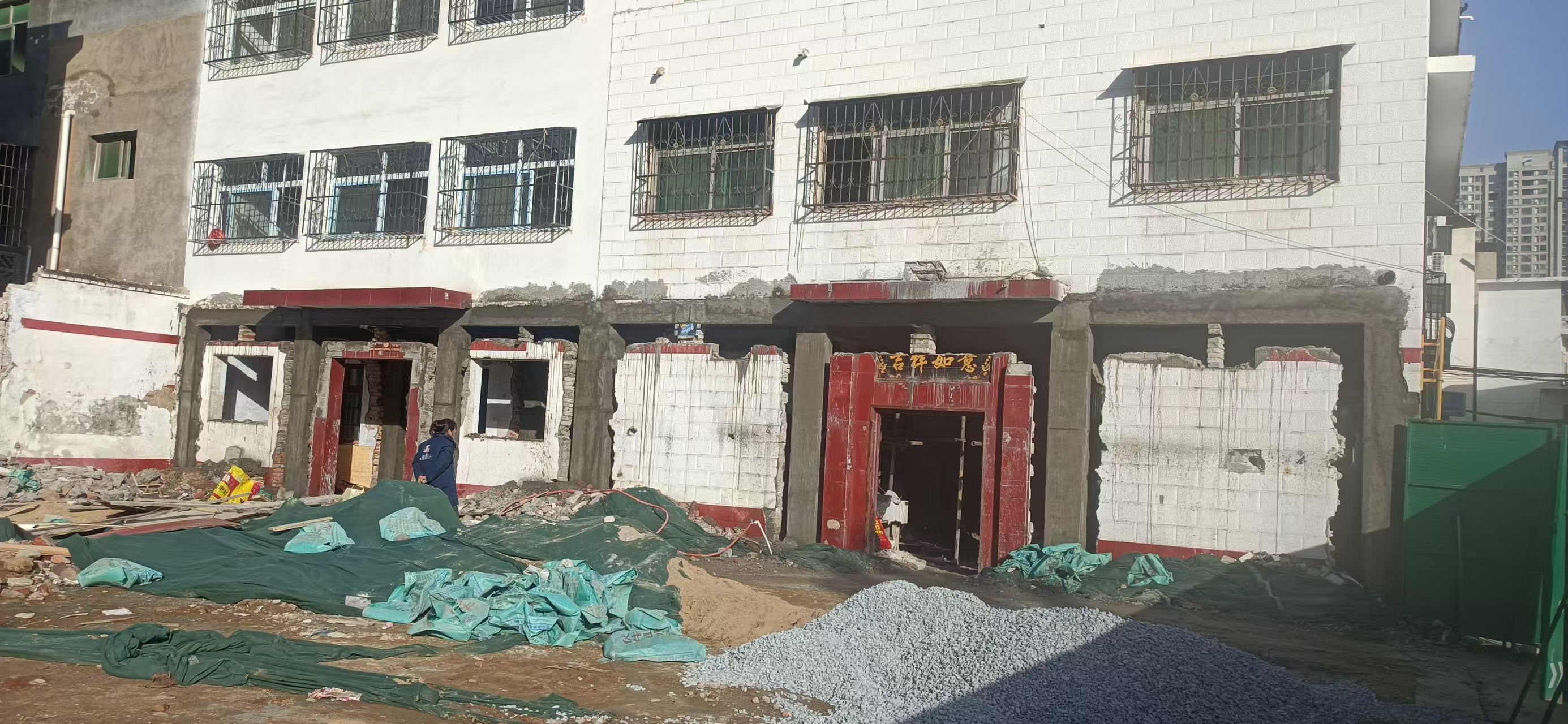 上饶市墙体改大梁危房加固 - 方案